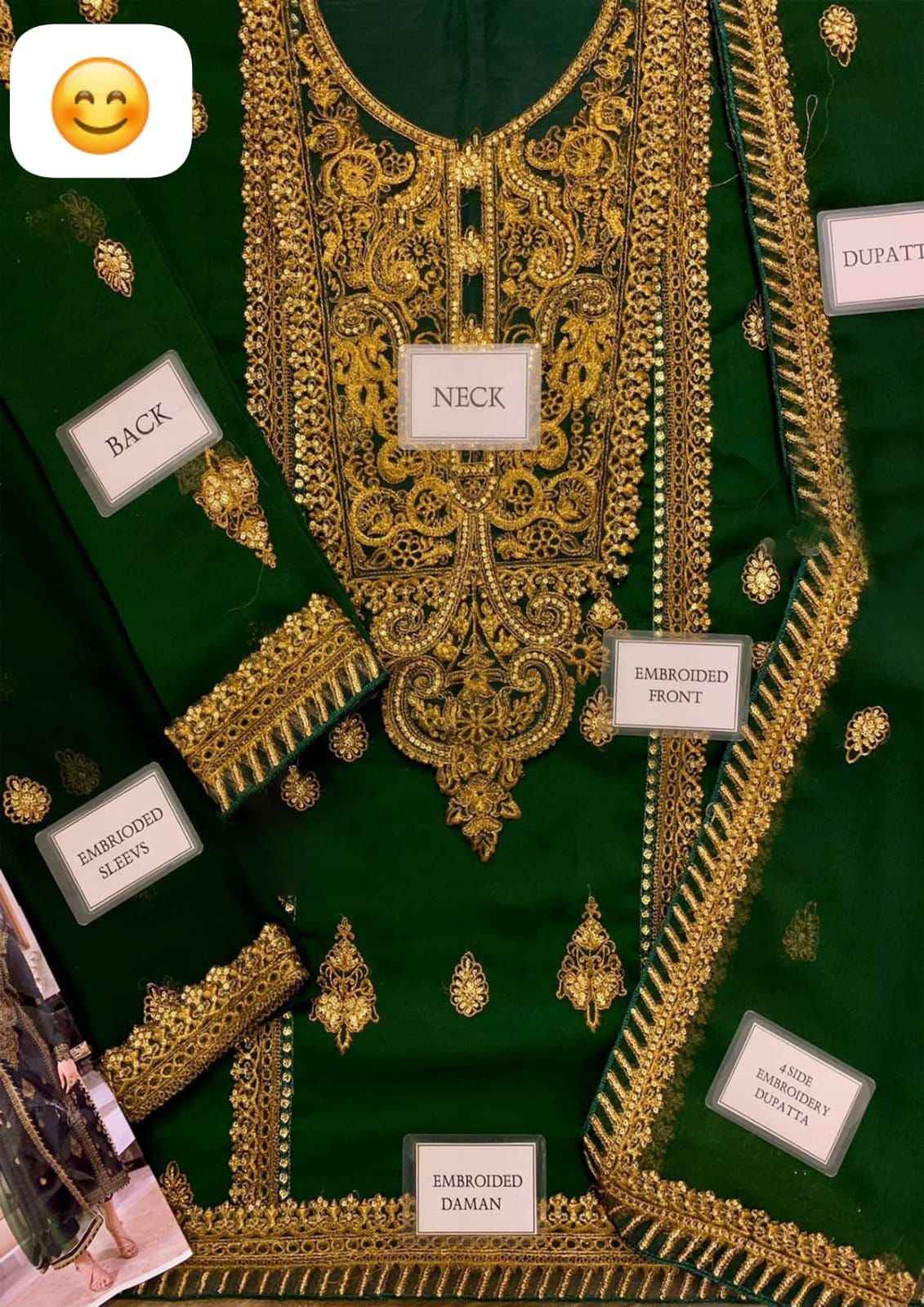 Asim Jofa Rang-e-Noor