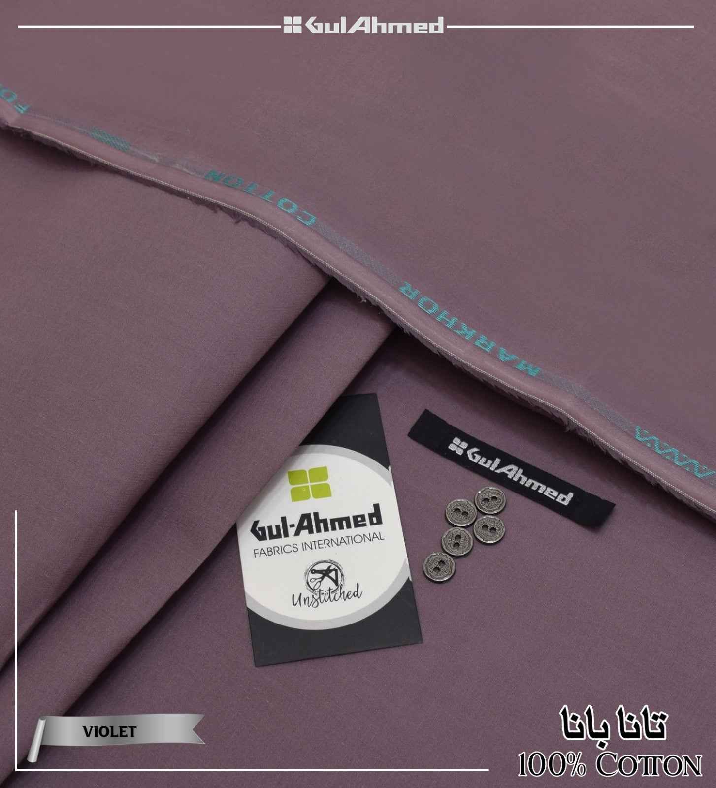 GUL AHMED COTTON COLLECTION 2025