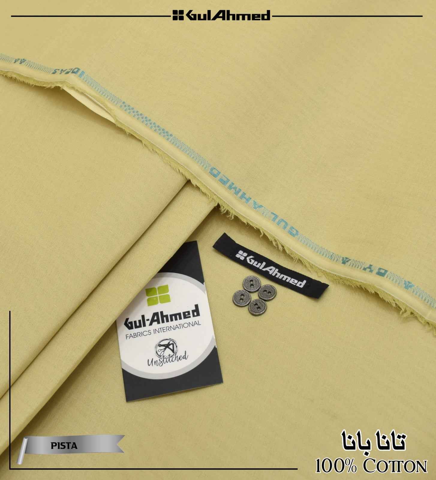 GUL AHMED COTTON COLLECTION 2025