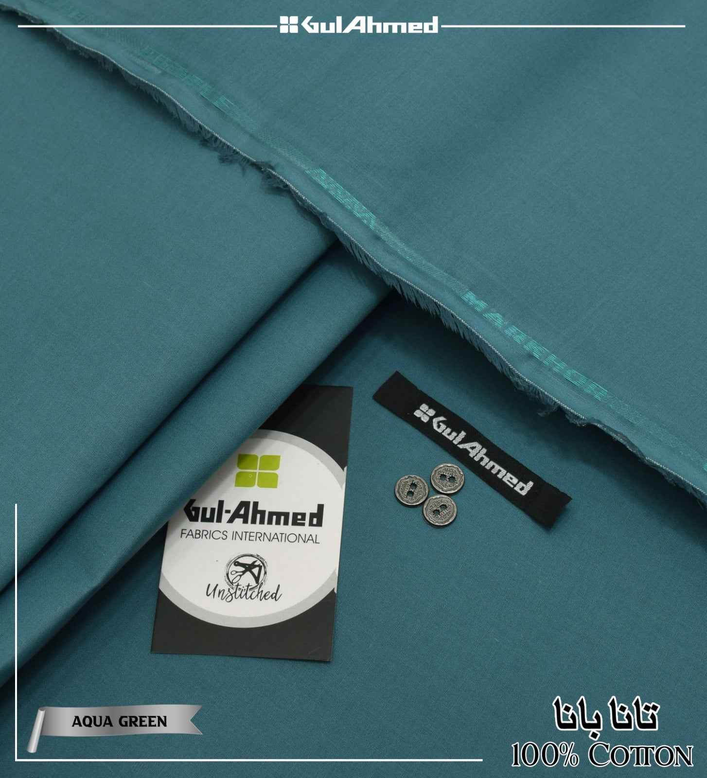 GUL AHMED COTTON COLLECTION 2025