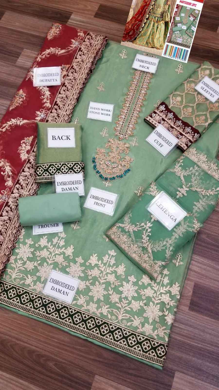 MARIA B β WEDDING EDITION 2025