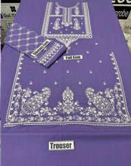 URGE – 2-Piece Casual Winter Collection (Article 2)