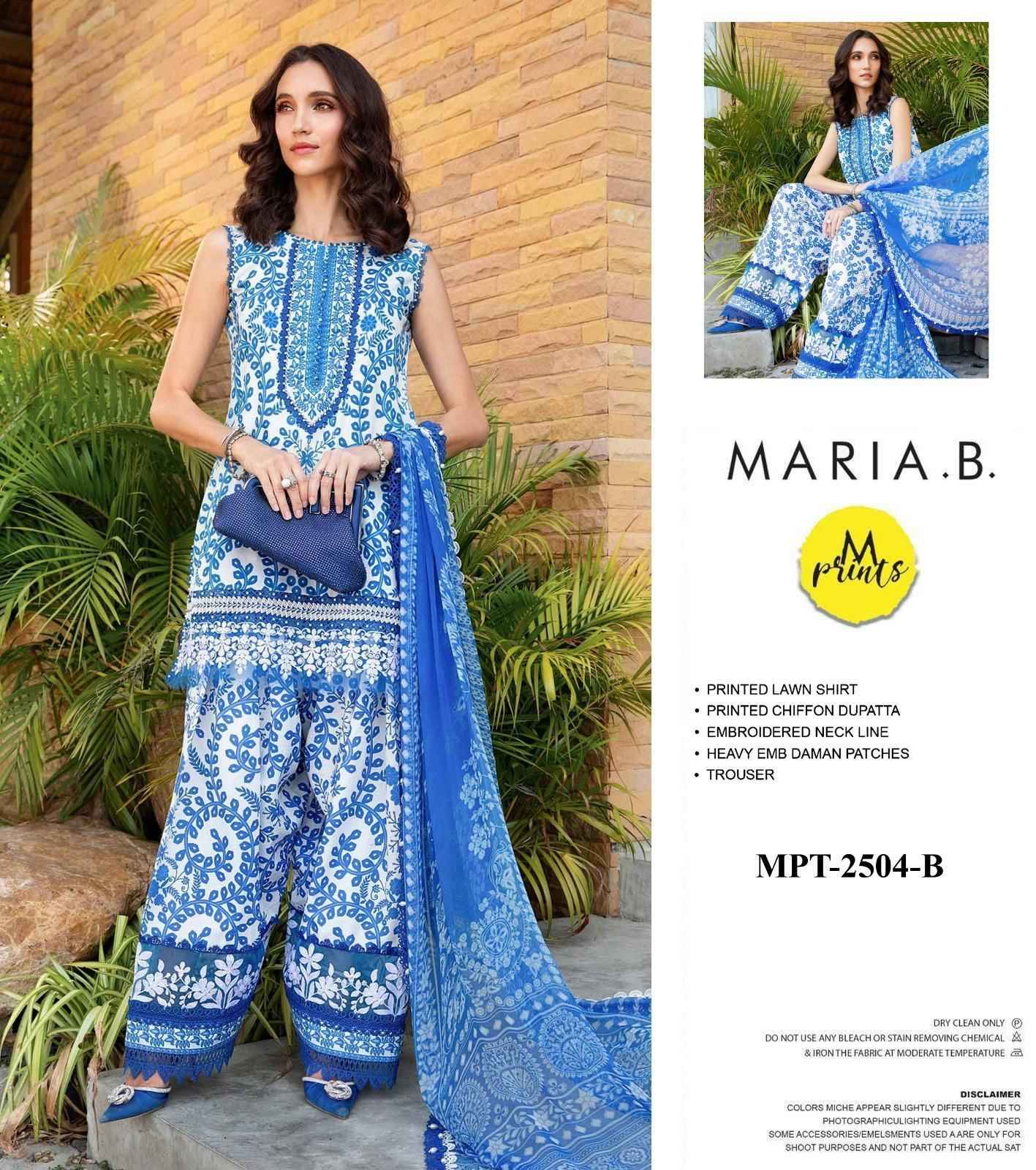 MARIA.B LAWN COLLECTION 2025