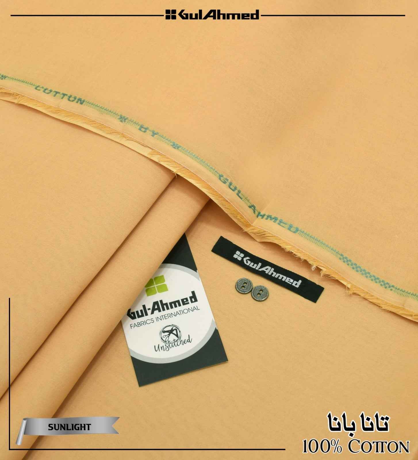 GUL AHMED COTTON COLLECTION 2025