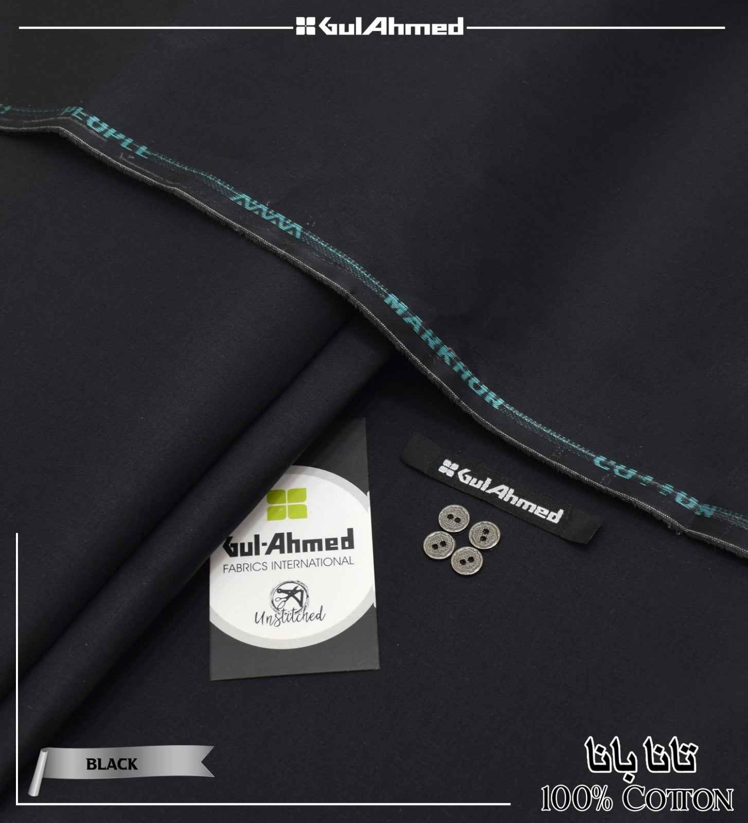 GUL AHMED COTTON COLLECTION 2025