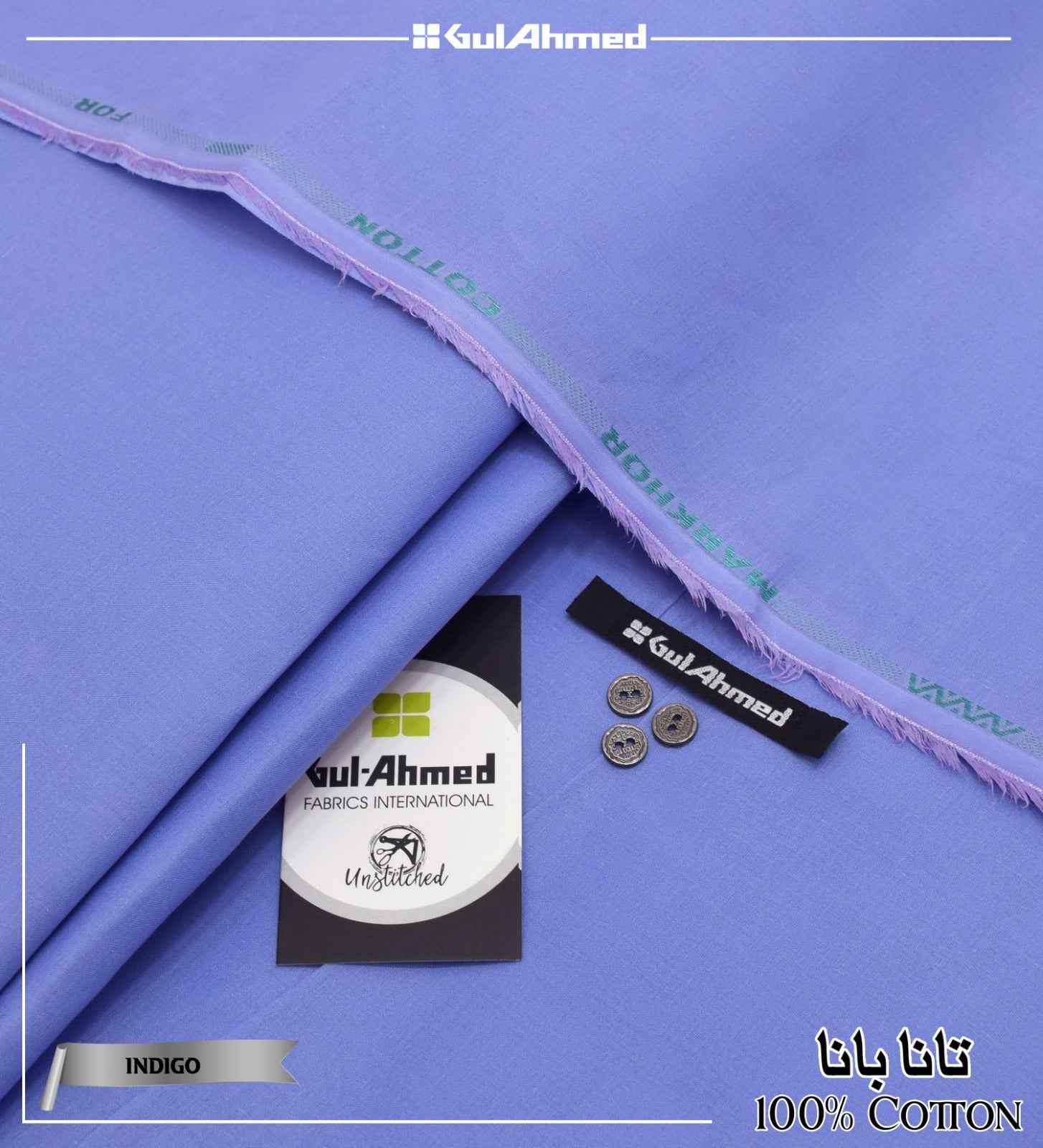 GUL AHMED COTTON COLLECTION 2025
