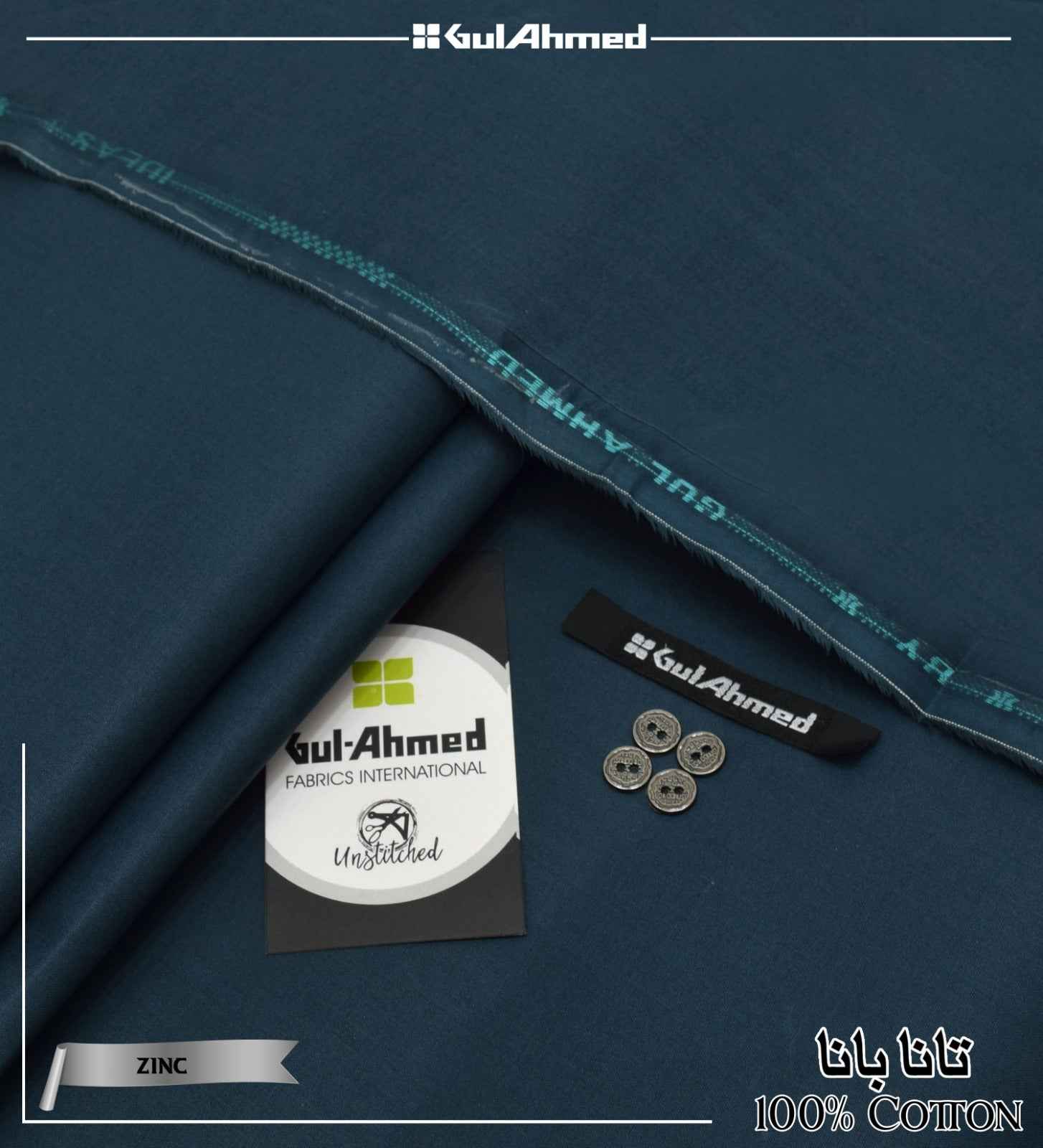 GUL AHMED COTTON COLLECTION 2025