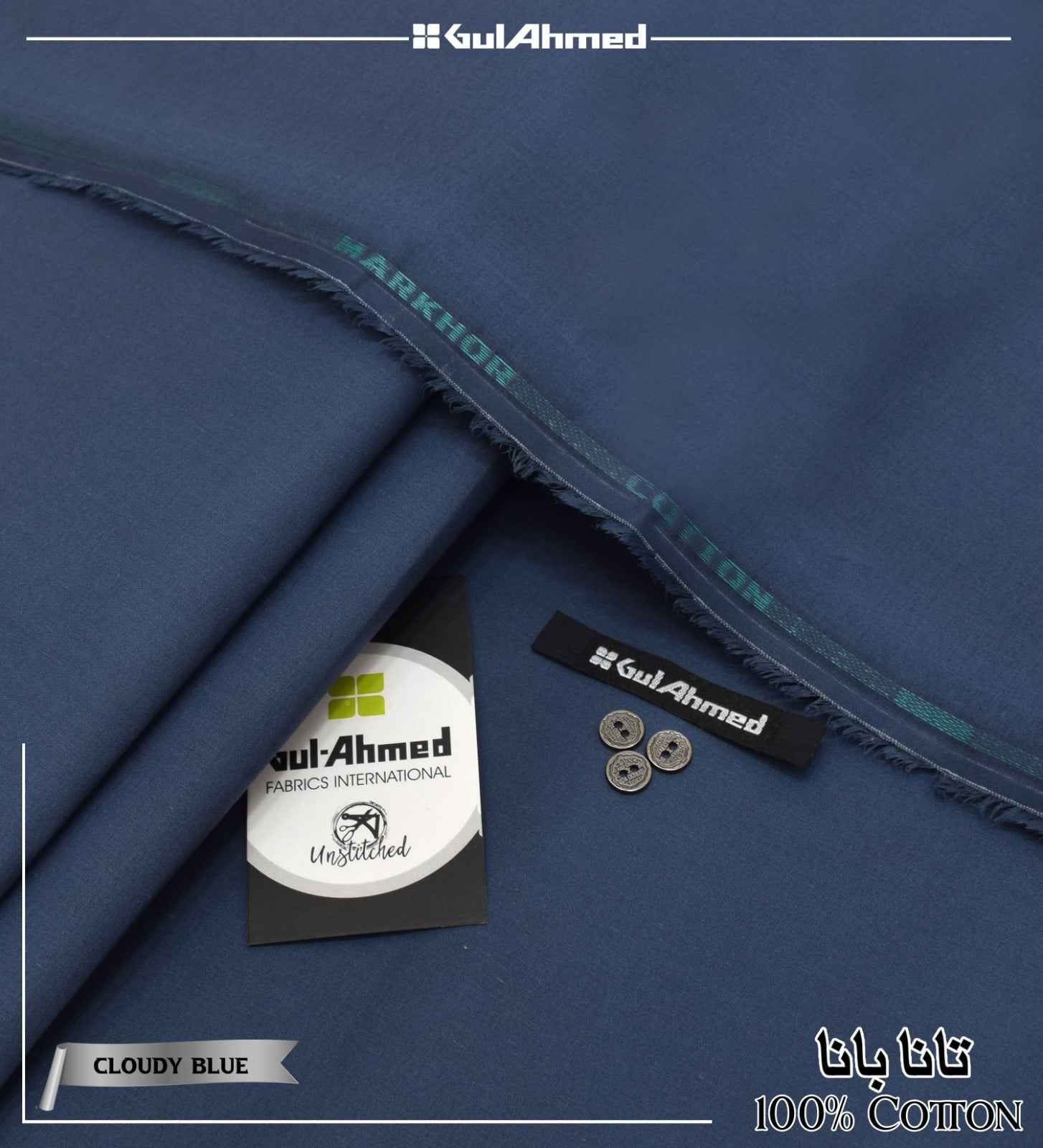 GUL AHMED COTTON COLLECTION 2025